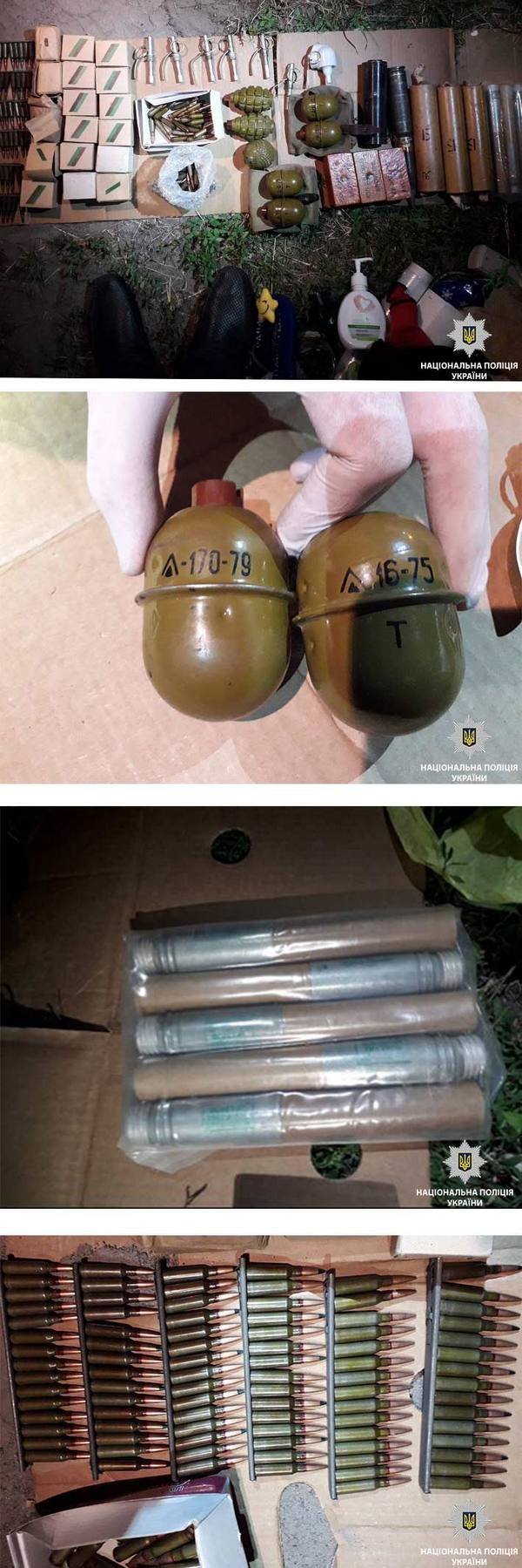 Боеприпасы и взрывчатые вещества, которые находились в сумке Боеприпасы и взрывчатые вещества, которые находились в сумке