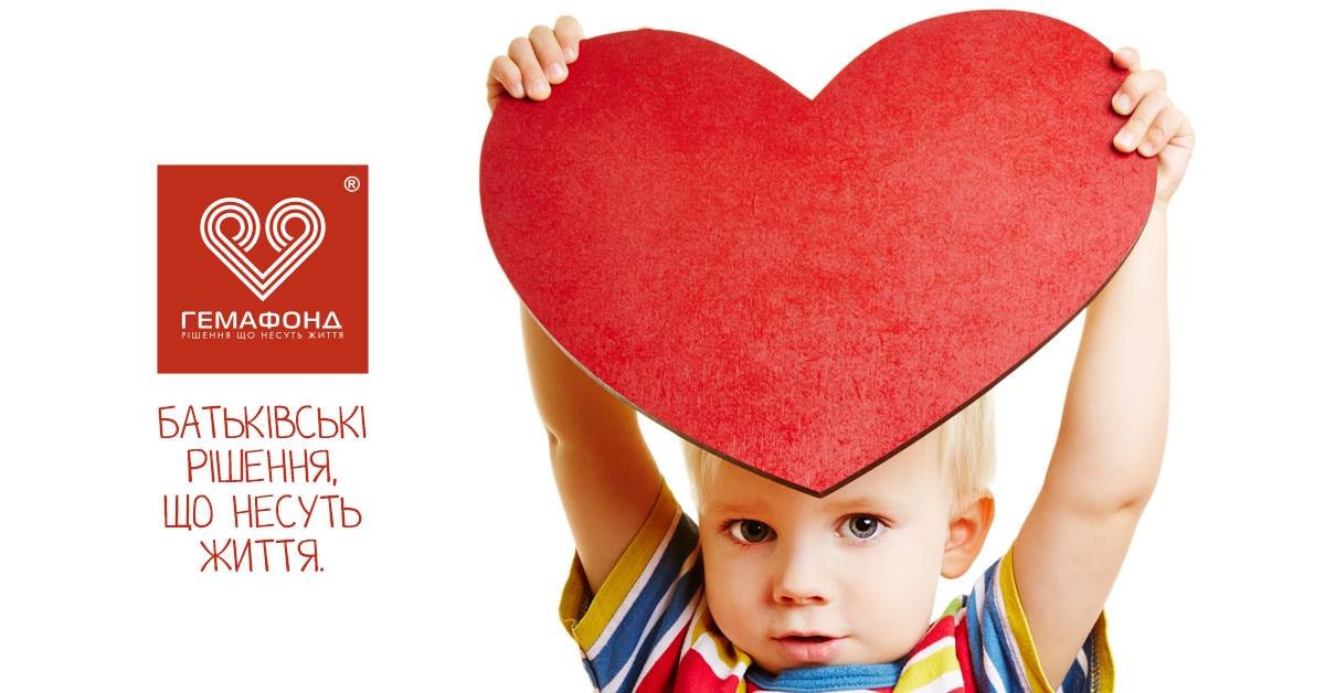 В Днепре будущим родителям расскажут о биологическом страховании ребенка 1