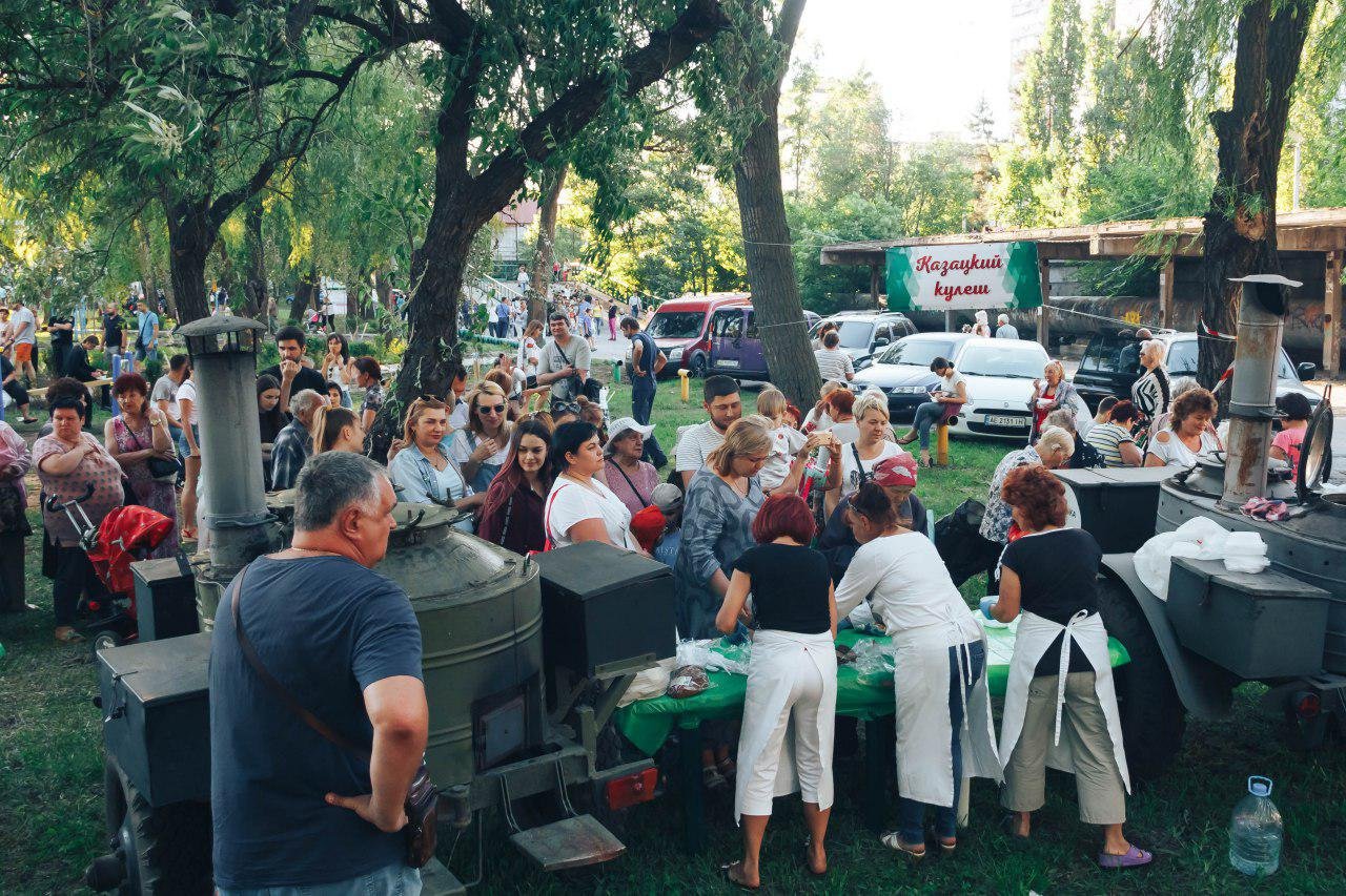 Фейерверк эмоций и заряд оптимизма: как в Днепре отметили День Солнечного 4