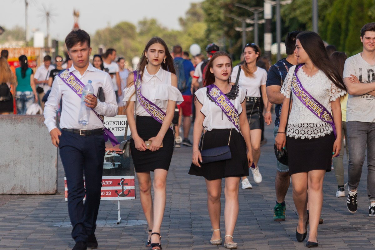 Дорога во взрослую жизнь