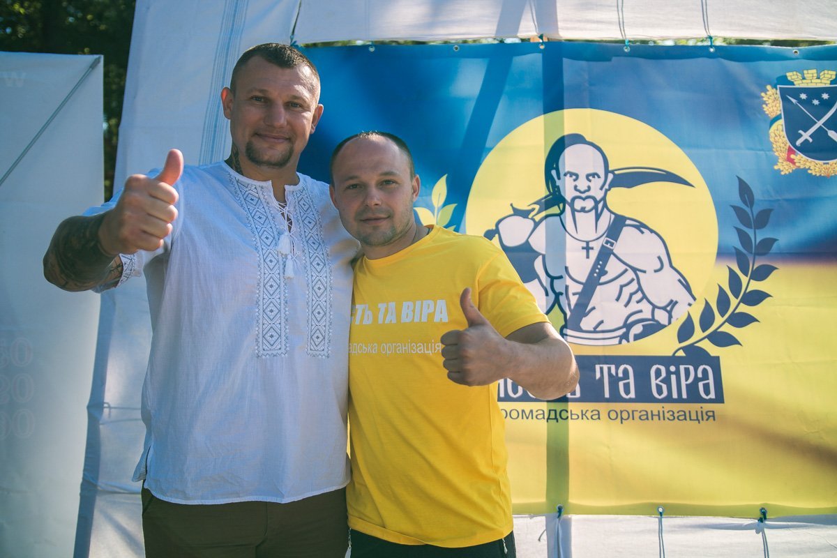 Здоровый образ жизни это здорово Здоровый образ жизни это здорово