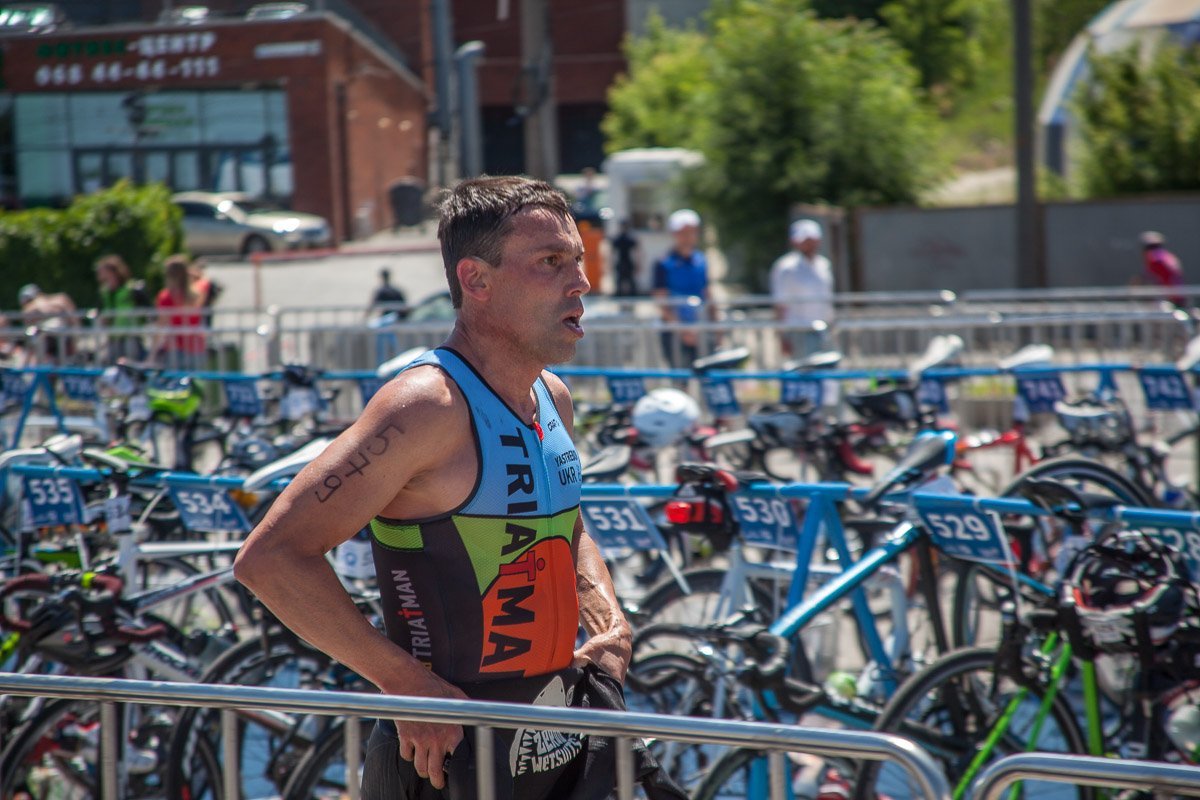 Стремление к победе Стремление к победе