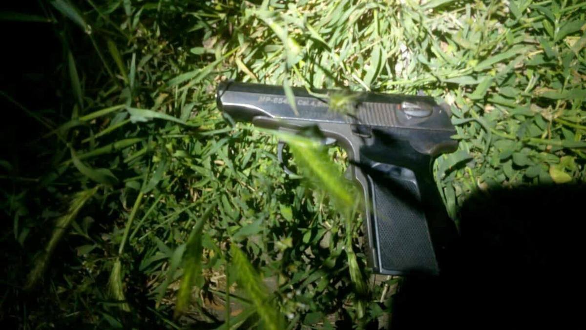 Предположительно, оружие - пневматическое