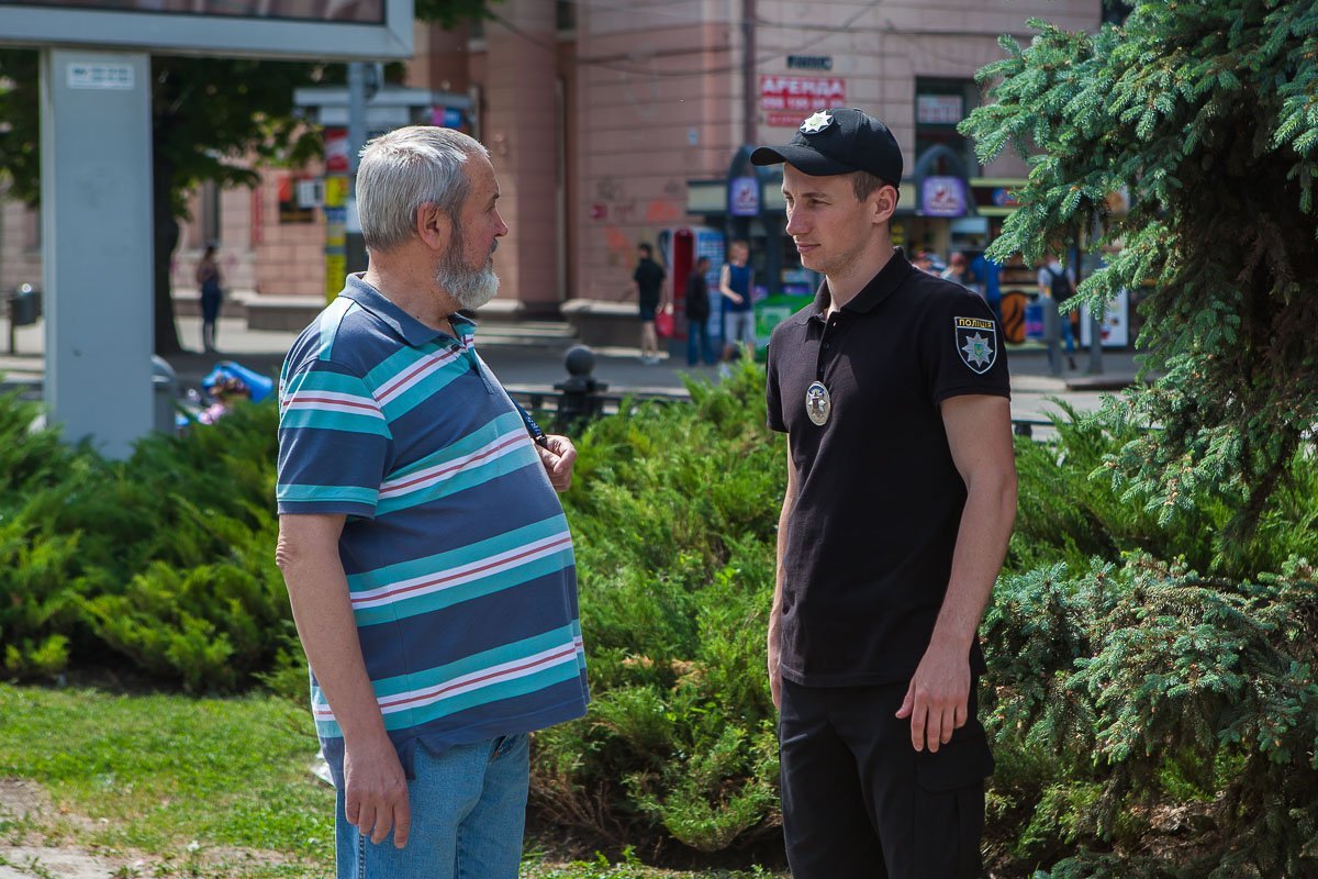 Именем закона заклинаю вас улыбнуться Именем закона заклинаю вас улыбнуться