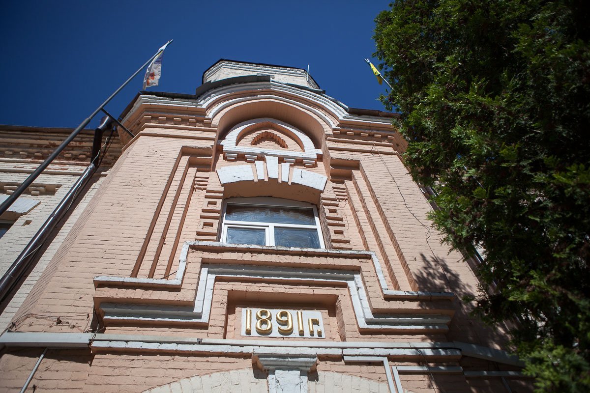 Здание построили в 1891 году Здание построили в 1891 году