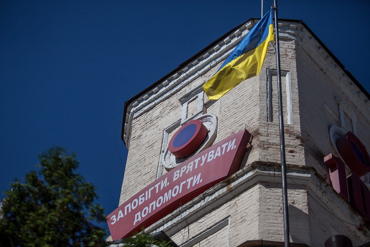 Здания Днепра хранят тайны прошлого Здания Днепра хранят тайны прошлого