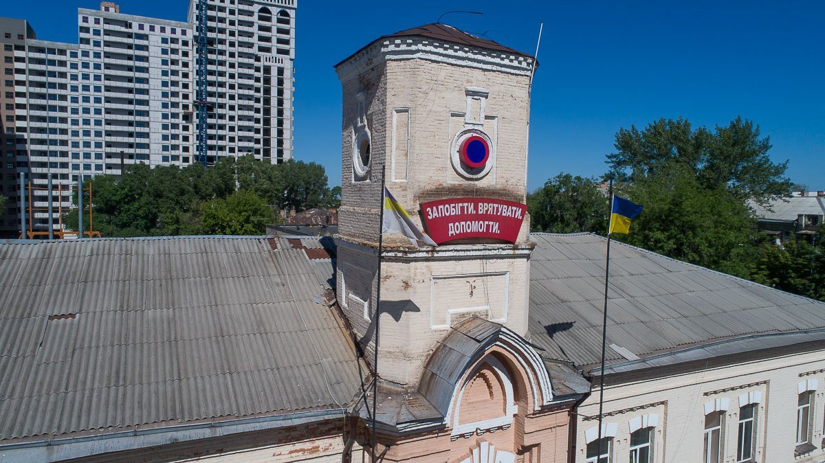 В Днепре гармонично сливаются воедино история и современность В Днепре гармонично сливаются воедино история и современность