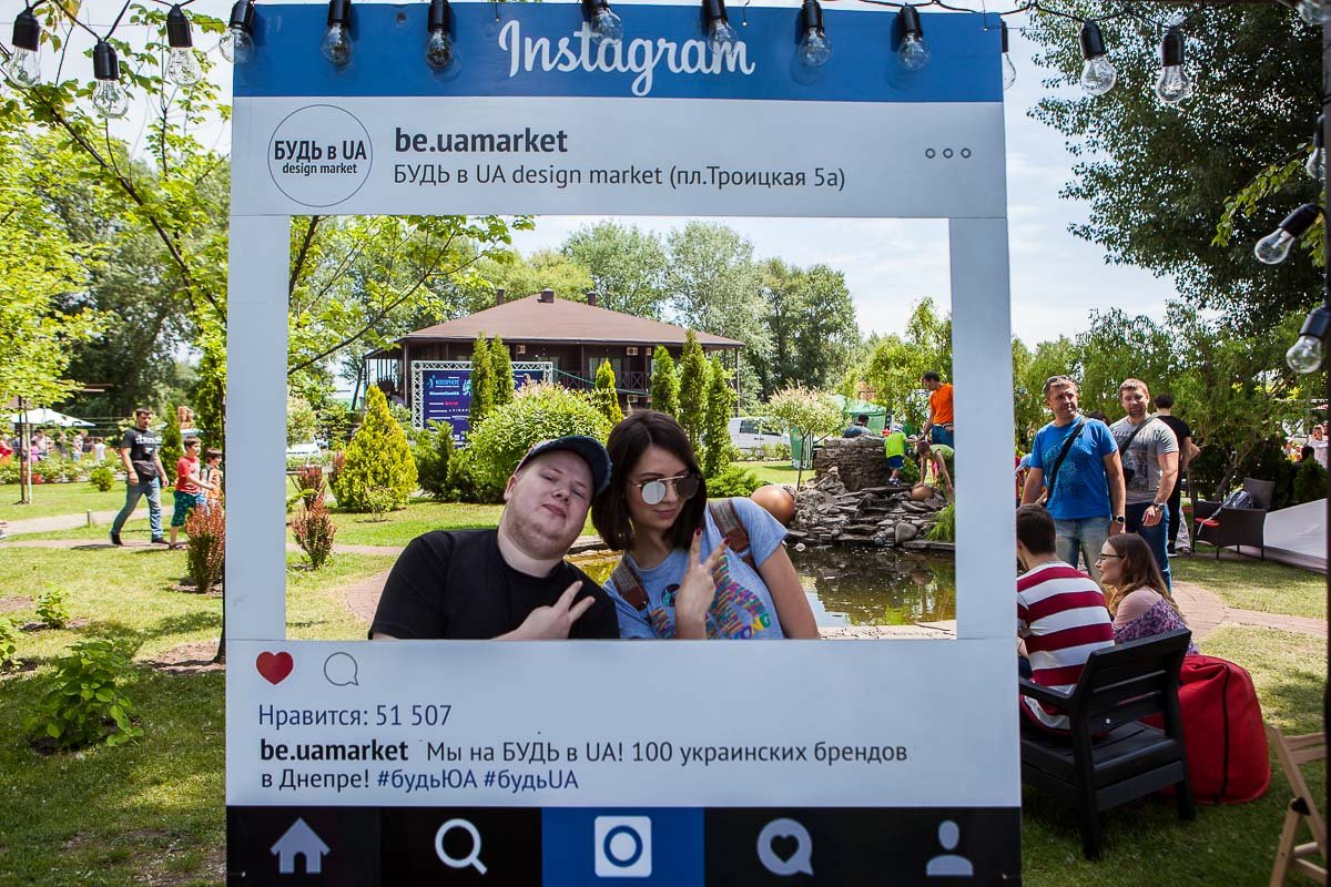 Фото-зона Фото-зона