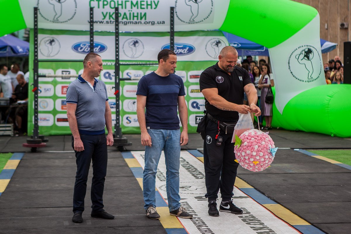 Торжественное мероприятие началось в 15:00