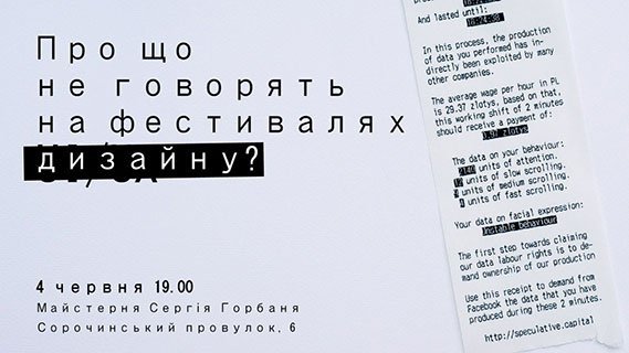На встрече вы получите ответы на многие вопросы На встрече вы получите ответы на многие вопросы