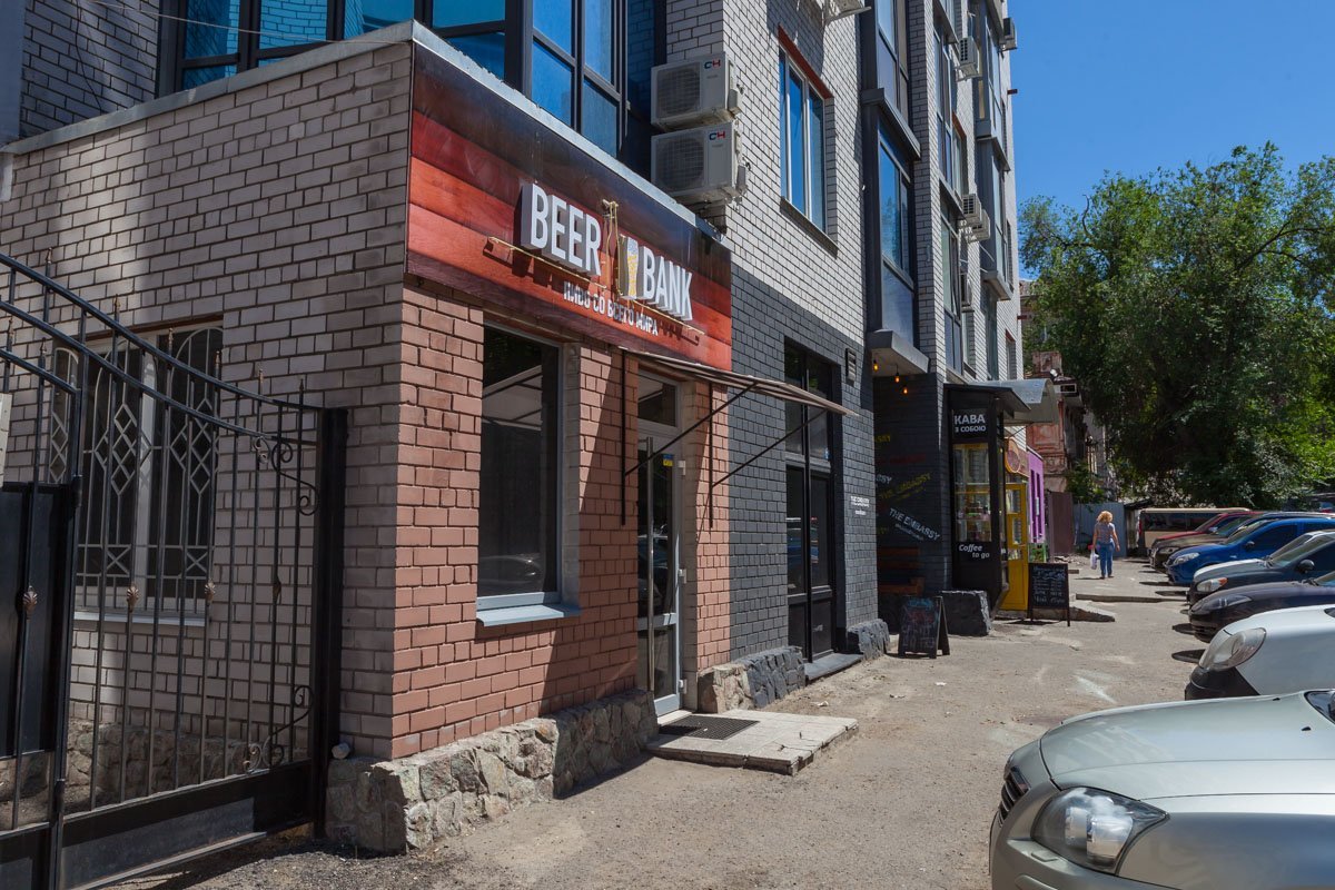 У Beer Bank несколько магазинов, где вы сможете продегустировать пиво У Beer Bank несколько магазинов, где вы сможете продегустировать пиво