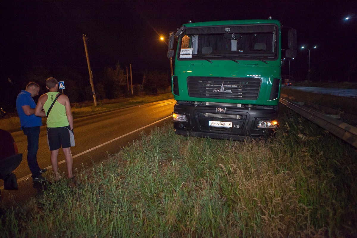 Авария произошла в 21:30