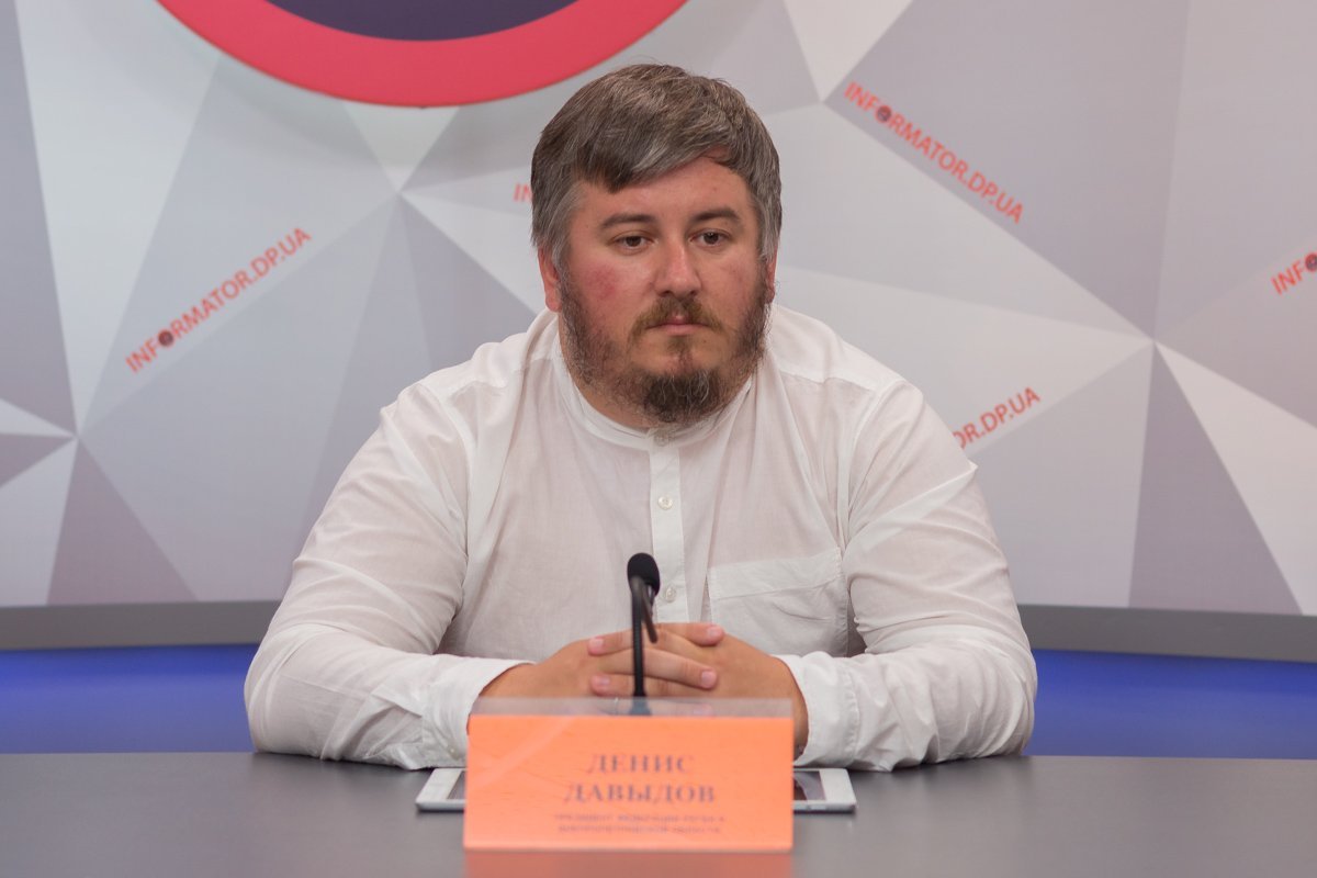 Президент Федерации регби в Днепропетровской области Денис Давыдов Президент Федерации регби в Днепропетровской области Денис Давыдов