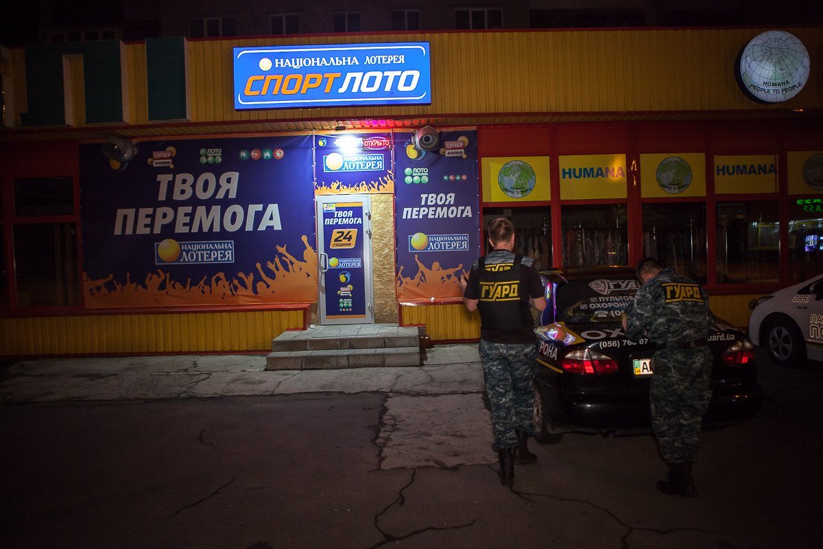 Инцидент произошел приблизительно в 2:40 Инцидент произошел приблизительно в 2:40