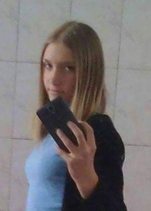 В Днепре пропала 12-летняя Елизавета Терещенко