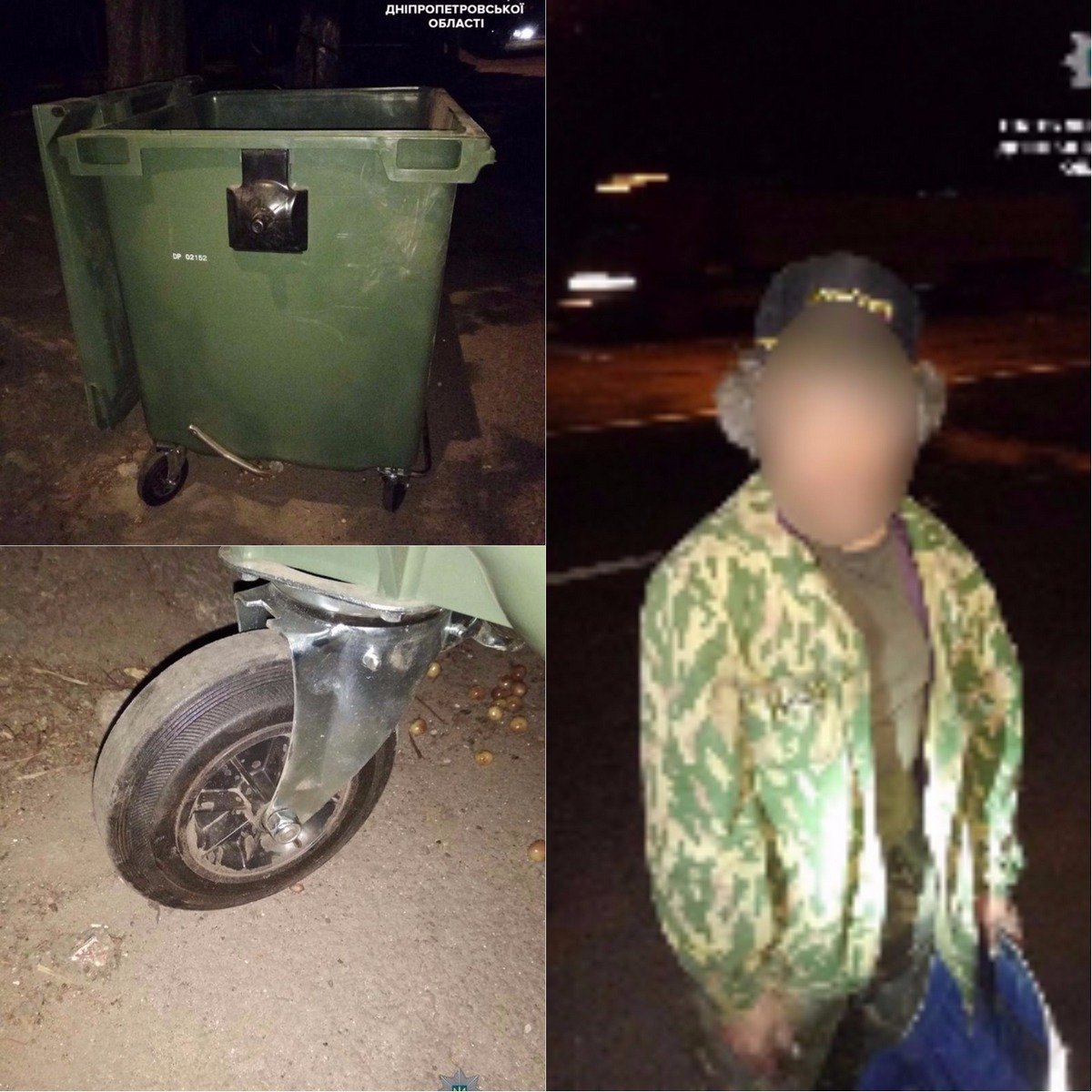 В ночь с 5 на 6 июня патрульные задержали мужчину и женщину, которые снимали с баков колеса В ночь с 5 на 6 июня патрульные задержали мужчину и женщину, которые снимали с баков колеса