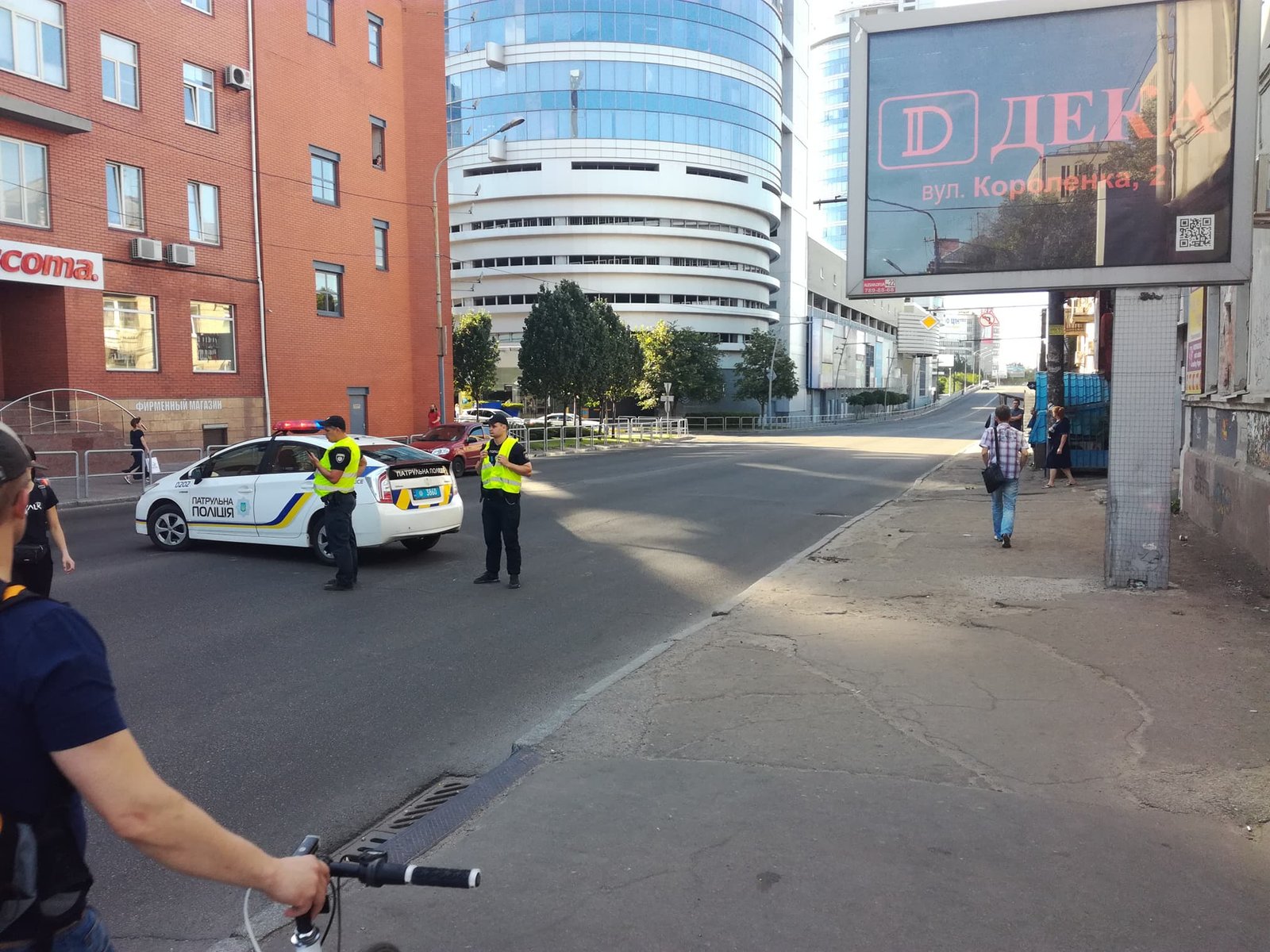 Все подъезды к Новому мосту были перекрыты Все подъезды к Новому мосту были перекрыты