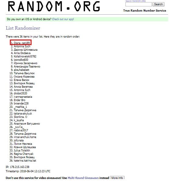 Информатор на "Городе профессий": итоги конкурса фотографий 1