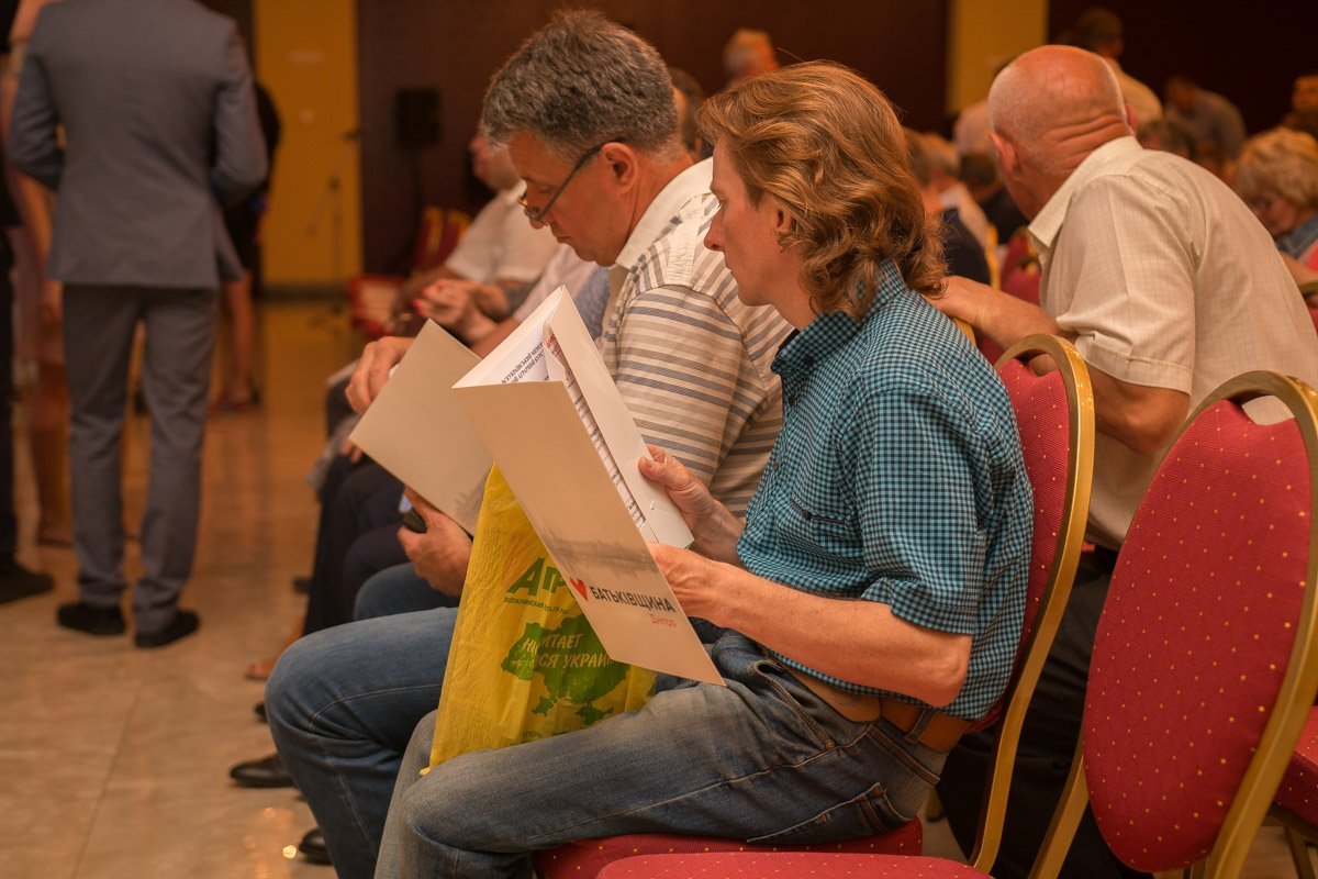 В мероприятии приняли участие представители 5 областей Украины - Днепропетровской, Харьковской, Запорожской, Луганской и Донецкой