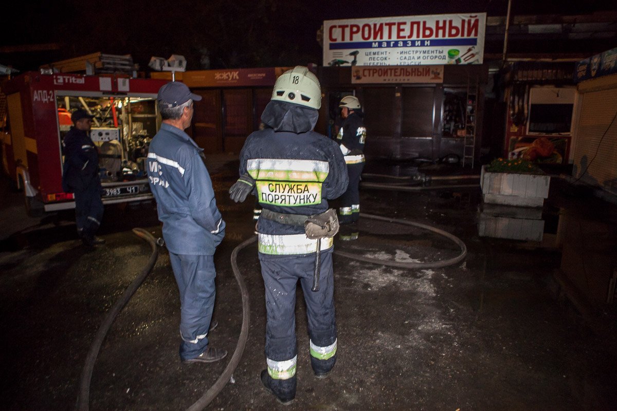 Пожарных вызвал сотрудник охраны Пожарных вызвал сотрудник охраны