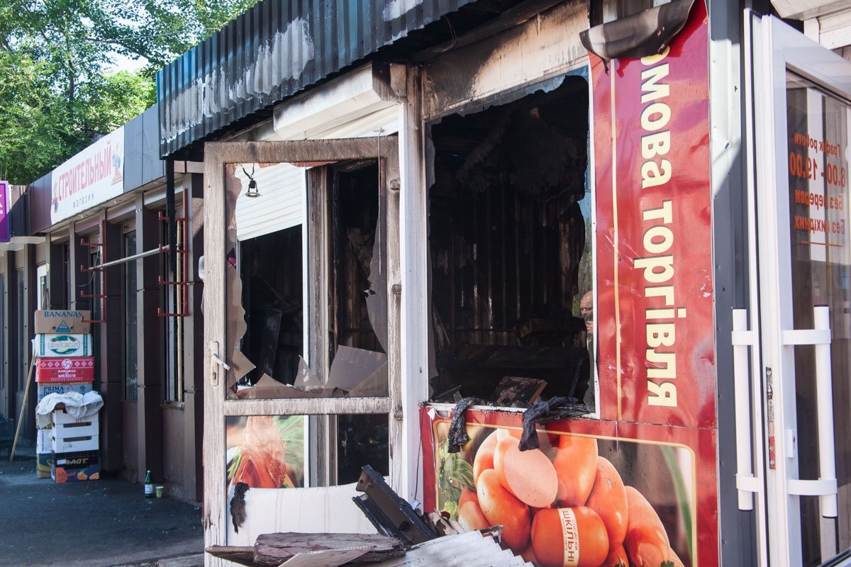 МАФ находился в черте рынка