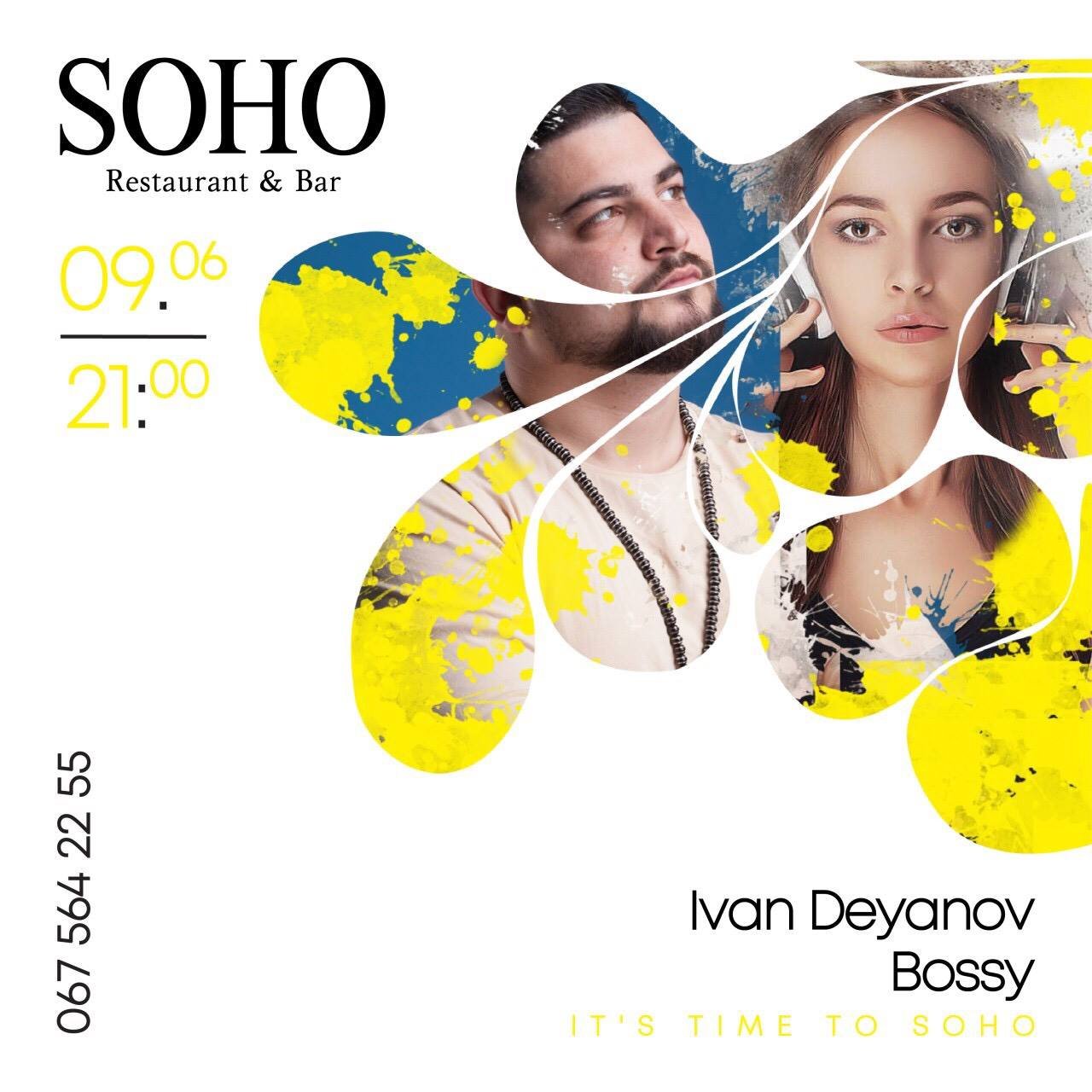 Ivan Deyanov vs Bossy