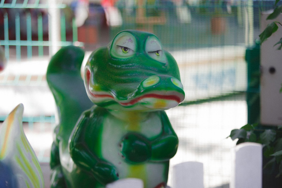 Покончи с ними Покончи с ними