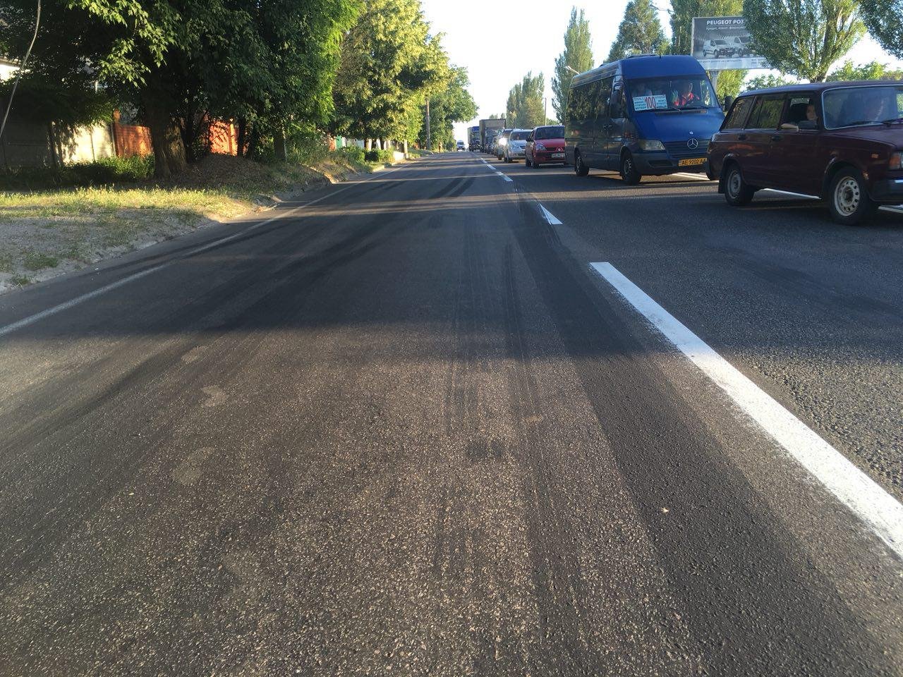 Водитель пытался тормозить Водитель пытался тормозить