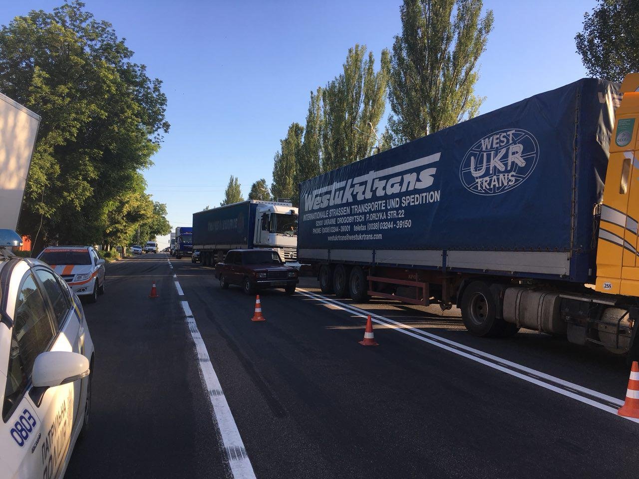 Движение затруднено Движение затруднено