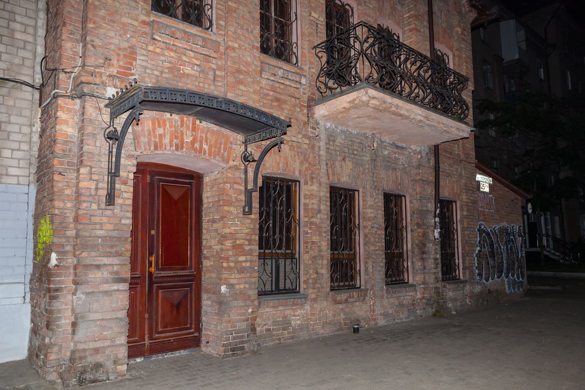 В Днепре неизвестные люди заняли офисное здание