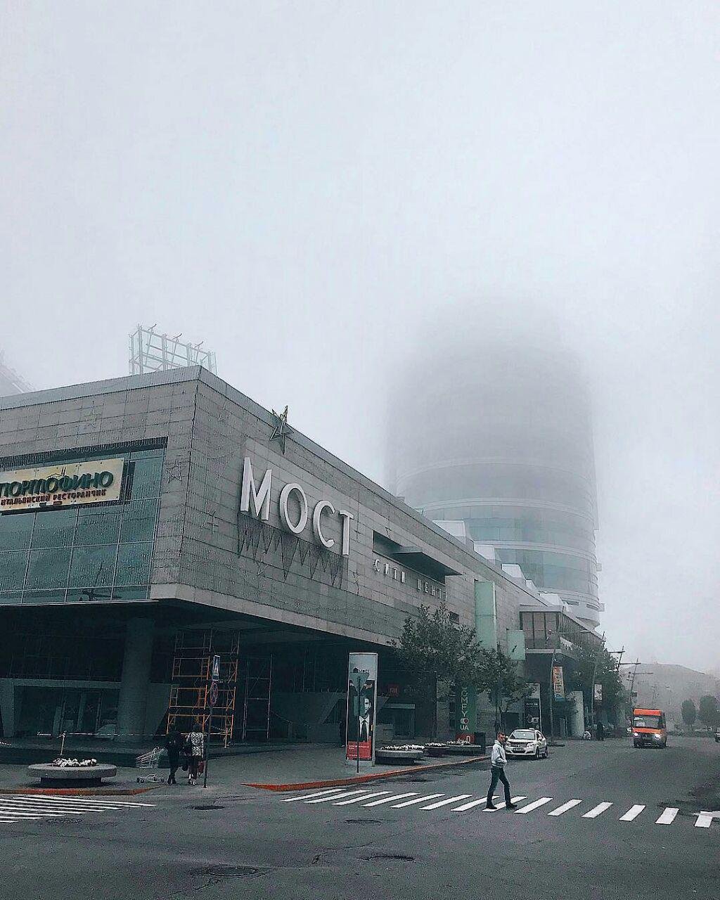 Кто рано встает, тот видит туман над Мост-сити