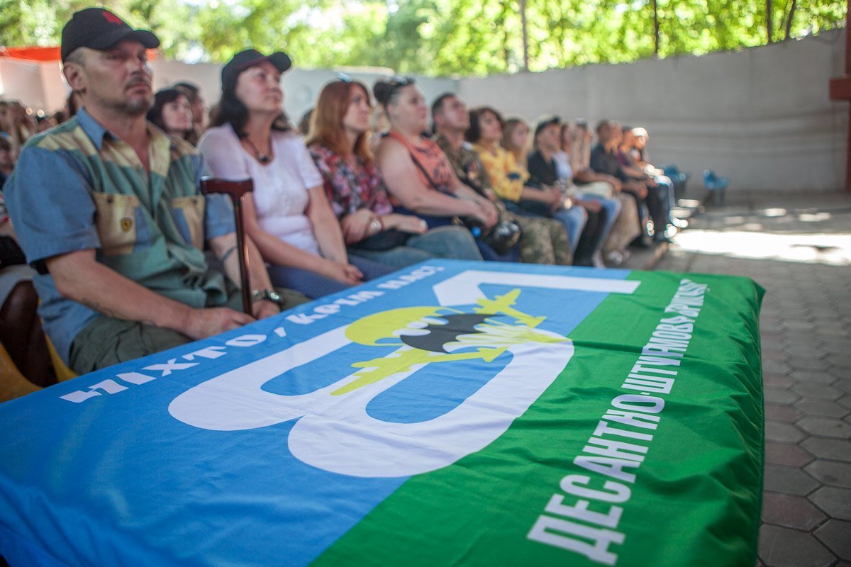 Фото Андрея Лысенко Фото Андрея Лысенко