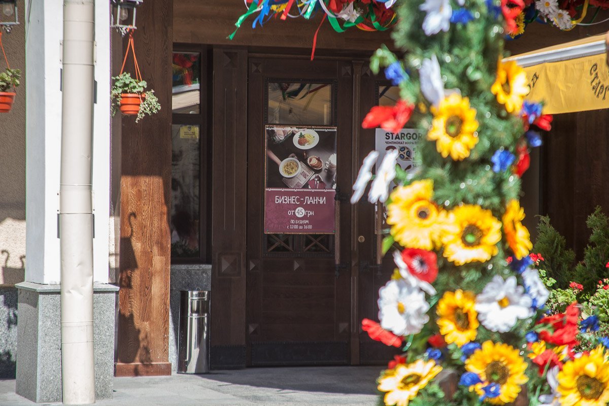 Сейчас заведение работает в обычном режиме Сейчас заведение работает в обычном режиме