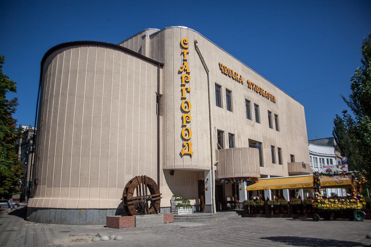 С руководством заведения связаться также не удалось С руководством заведения связаться также не удалось