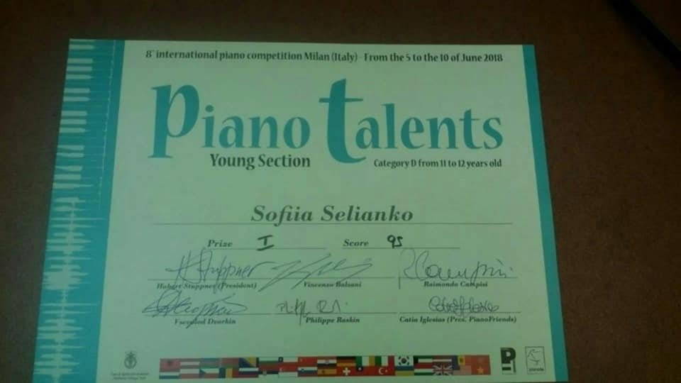 Маленький бриллиант из Орловщины стала гордостью всей Украины Маленький бриллиант из Орловщины стала гордостью всей Украины