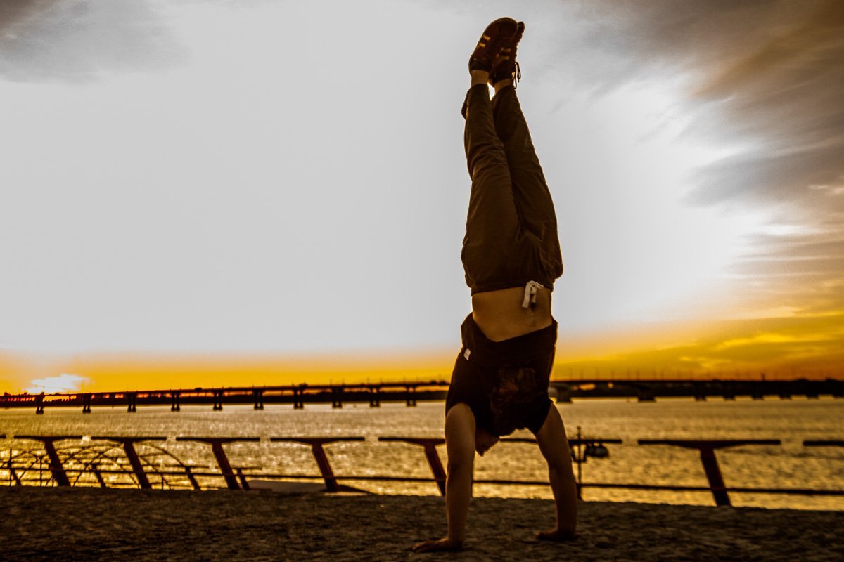 Активный выходной