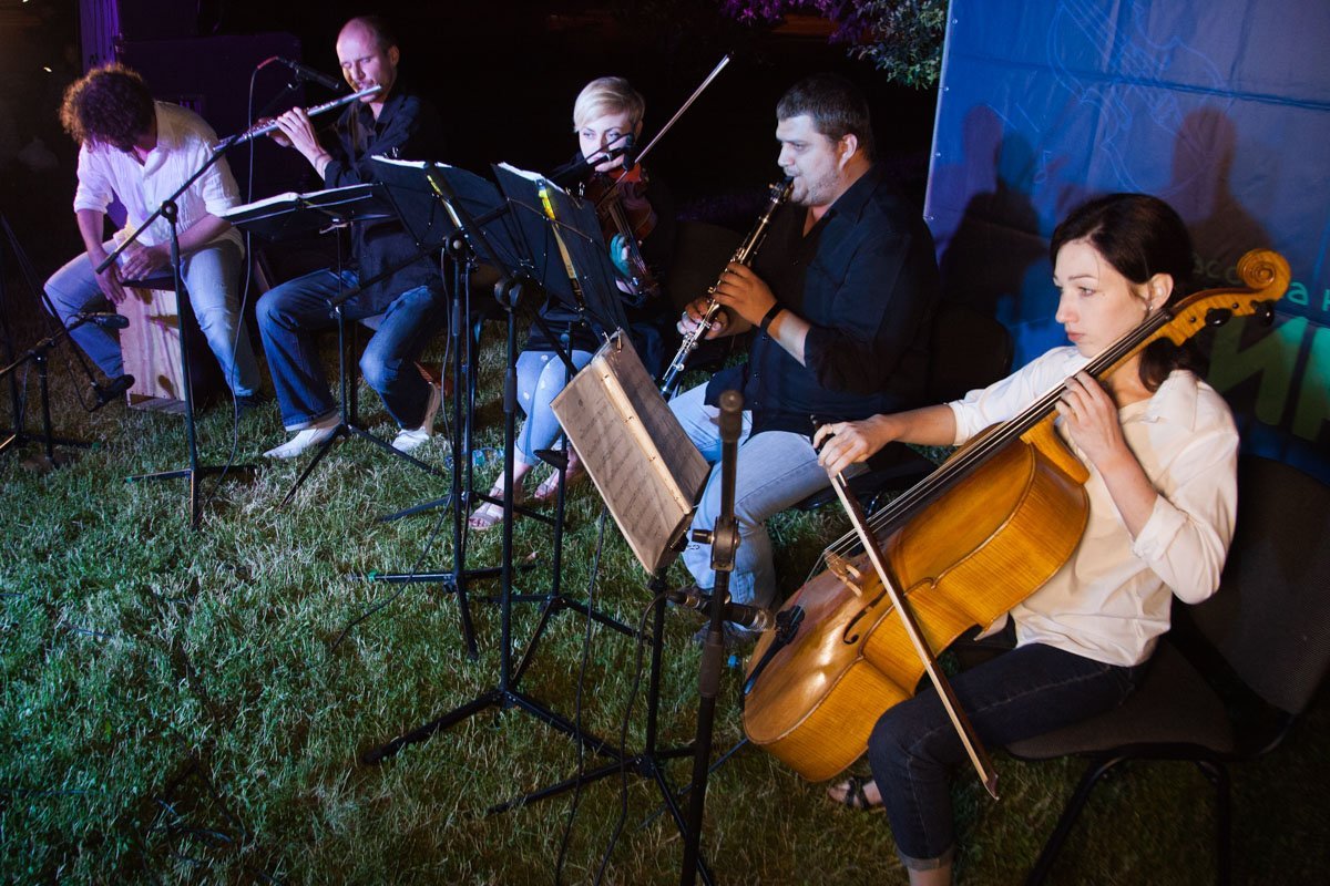 Квинтет «Fusion»