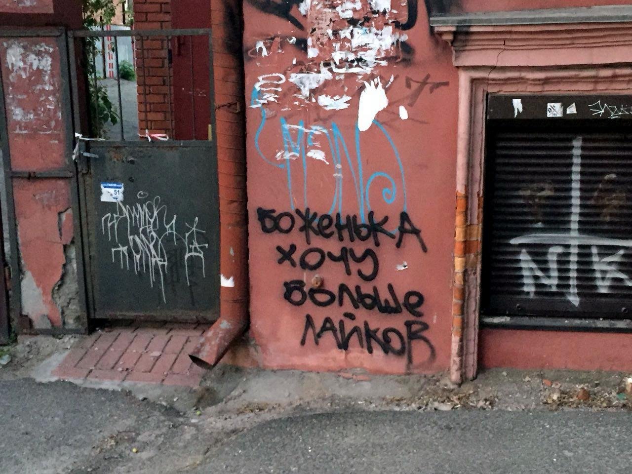 С тебя две "Богородицы", три "Отче наш" и договоримся С тебя две "Богородицы", три "Отче наш" и договоримся