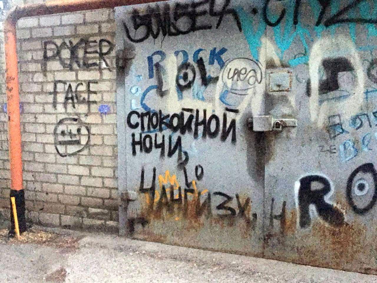 Чингисхан очень тронут Чингисхан очень тронут