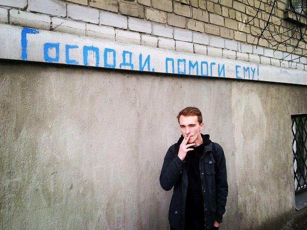 Стрельни сигарету Стрельни сигарету