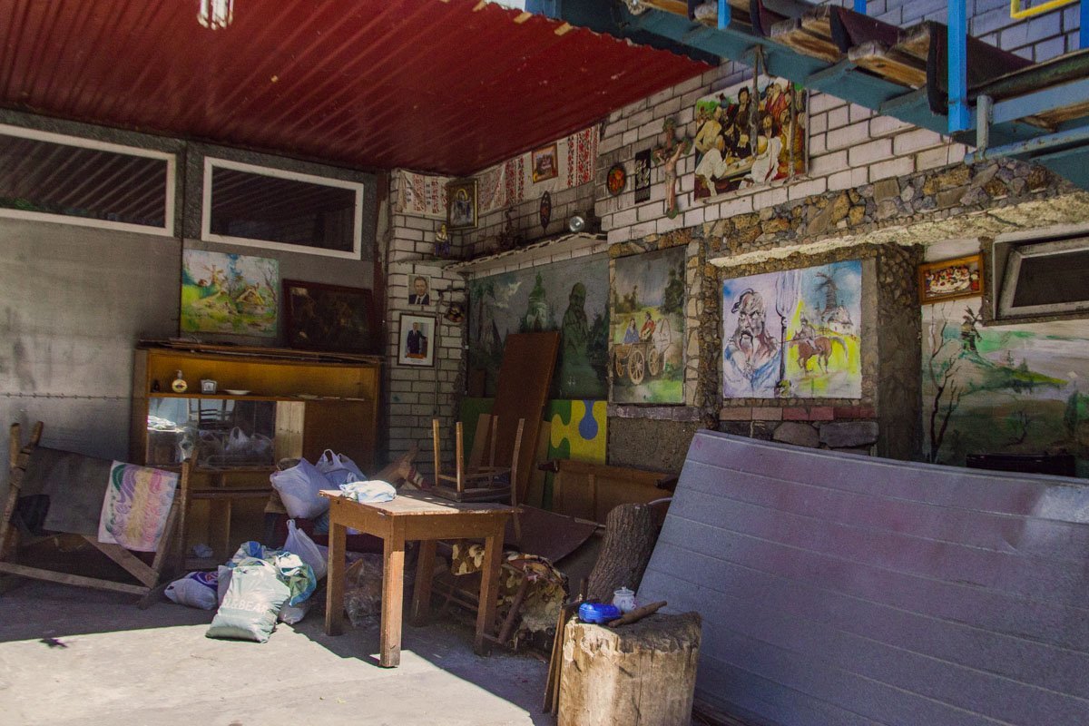 Глаза разбегаются Глаза разбегаются