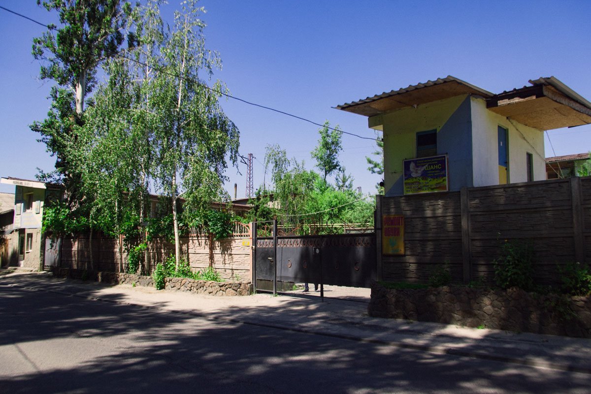 Адрес реабилитационного центра «Шанс»: ул. Каруны, 62. Адрес реабилитационного центра «Шанс»: ул. Каруны, 62.