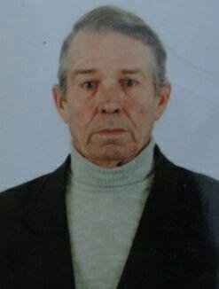 Под Днепром пропал 81-летний мужчина