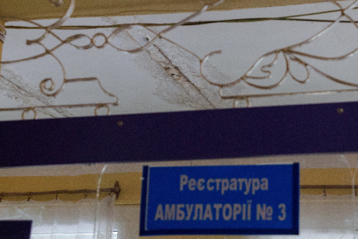 На 2018 запланировали ремонт еще в трех центрах На 2018 запланировали ремонт еще в трех центрах