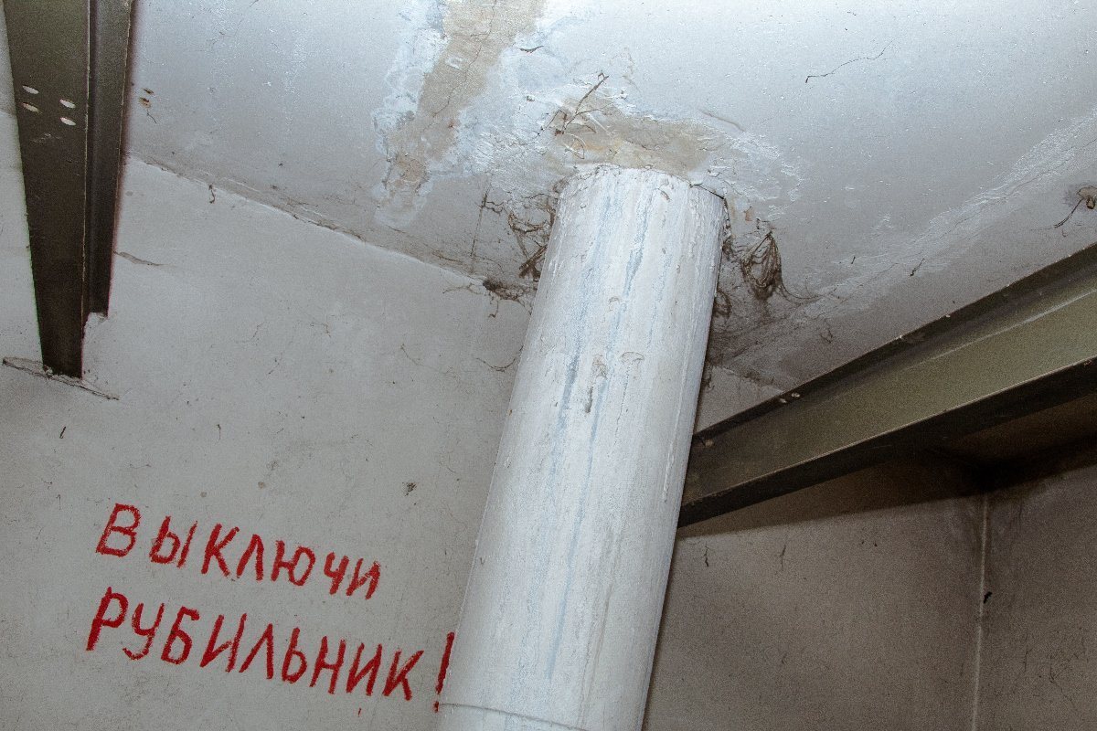 Пока что состояние больниц оставляет желать лучшего Пока что состояние больниц оставляет желать лучшего