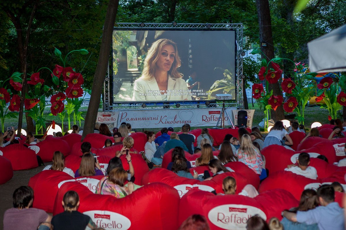 Фото Андрея Лысенко Фото Андрея Лысенко