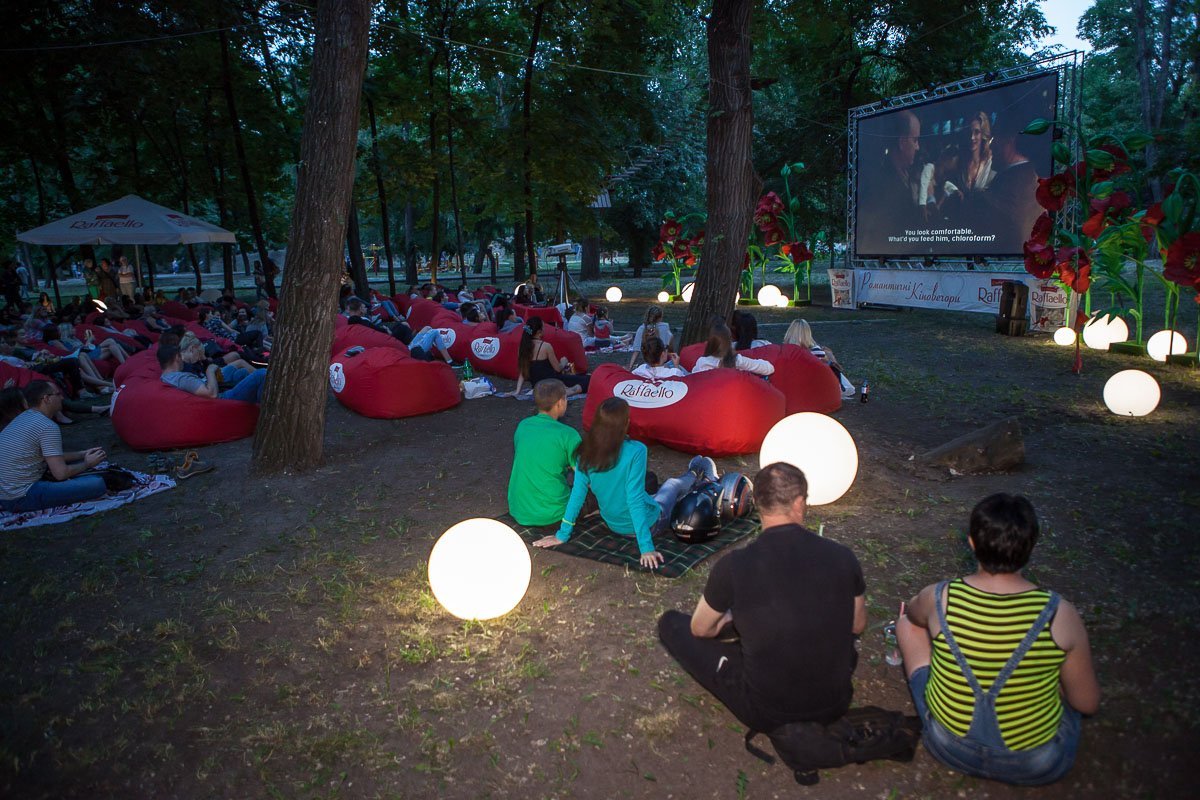 Кинопоказ прошел без происшествий Кинопоказ прошел без происшествий