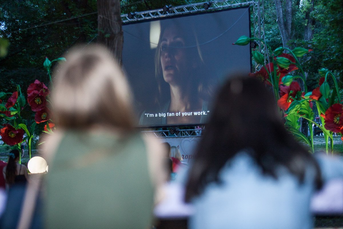 Были и субтитры Были и субтитры