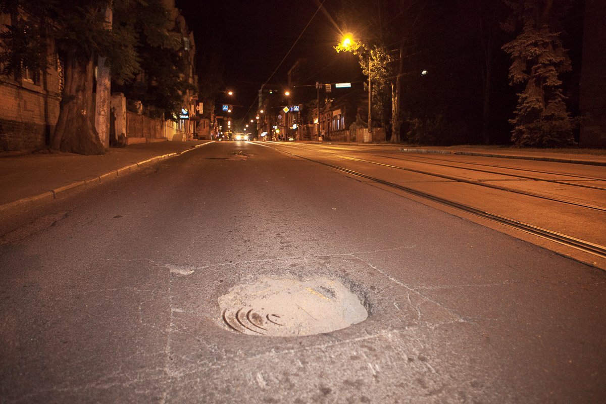 Вся улица в проблемных участках