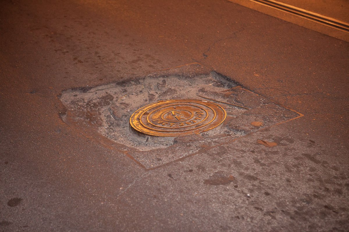 Фото Андрея Лысенко